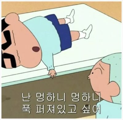 [1-9] ChatGPT 맞춤형 지침 프롬프트 세팅 썸네일