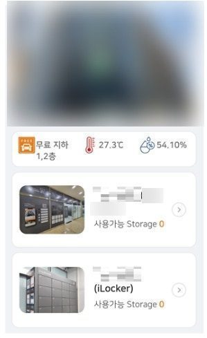 [마케팅] AI랑 블로그만 잘 운영해도 웬만한 사업은 잘될 수 있다! 썸네일
